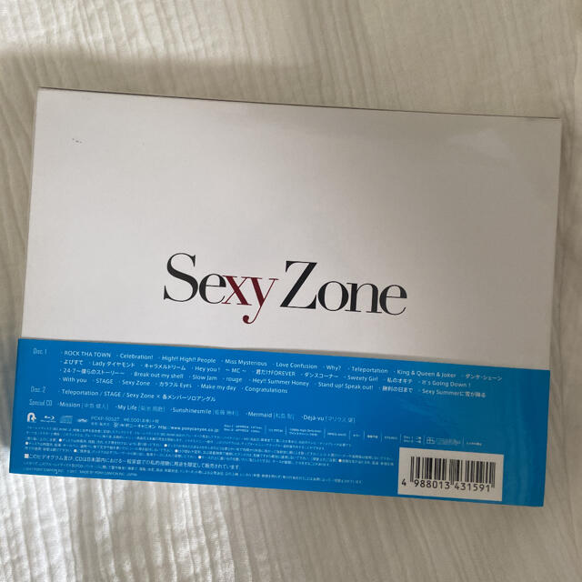 Johnny's(ジャニーズ)の初回限定盤 Sexy Zone Presents Sexy Tour～STAGE エンタメ/ホビーのDVD/ブルーレイ(アイドル)の商品写真