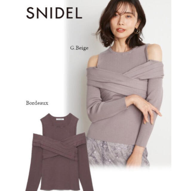 snidel♡アシメクロスデザインリブニット♡ボルドー♡美品♡スナイデル♡
