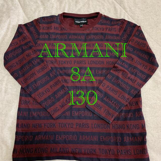 エンポリオアルマーニ(Emporio Armani)の美品！EMPORIO ARMANI ロンT8A(Tシャツ/カットソー)