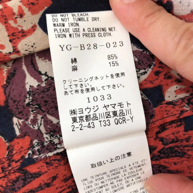 Y's(ワイズ)のY's ヨウジヤマモト オーバーサイズシャツ メンズのトップス(シャツ)の商品写真