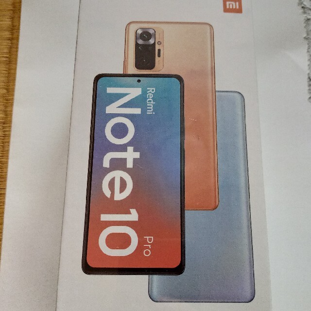 Redmi Note 10 pro オニキスグレー　新品