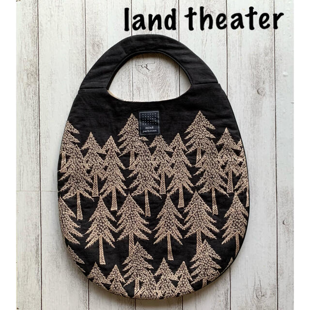 239】land theater♡ミナペルホネン♡エッグバック 第一ネット 7595円