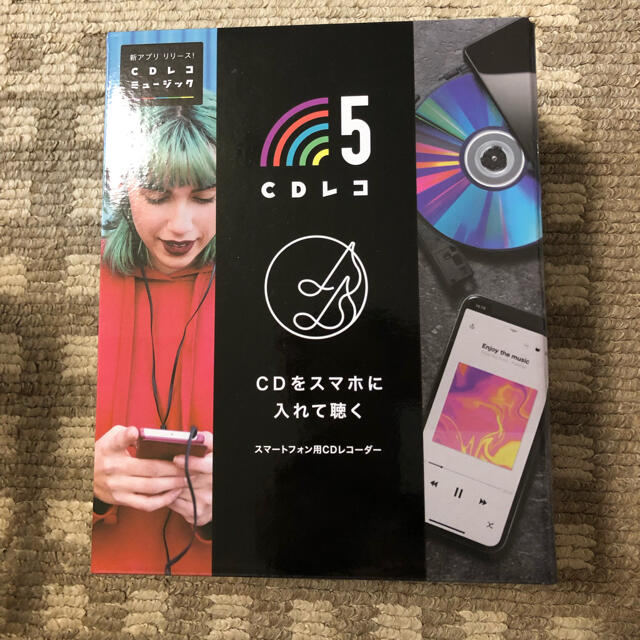 IODATA(アイオーデータ)のI-O DATA  CD-5WK スマホ/家電/カメラのオーディオ機器(その他)の商品写真