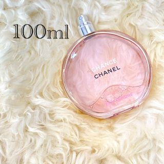 シャネル(CHANEL)のシャネル香水チャンス100ml(香水(女性用))