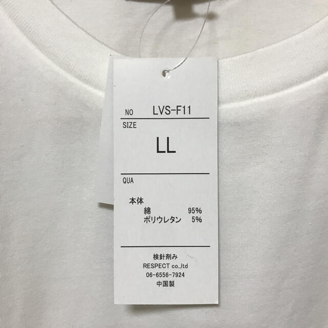 PAGELO(パジェロ)の【新品】メンズ長袖シャツ メンズのトップス(Tシャツ/カットソー(七分/長袖))の商品写真