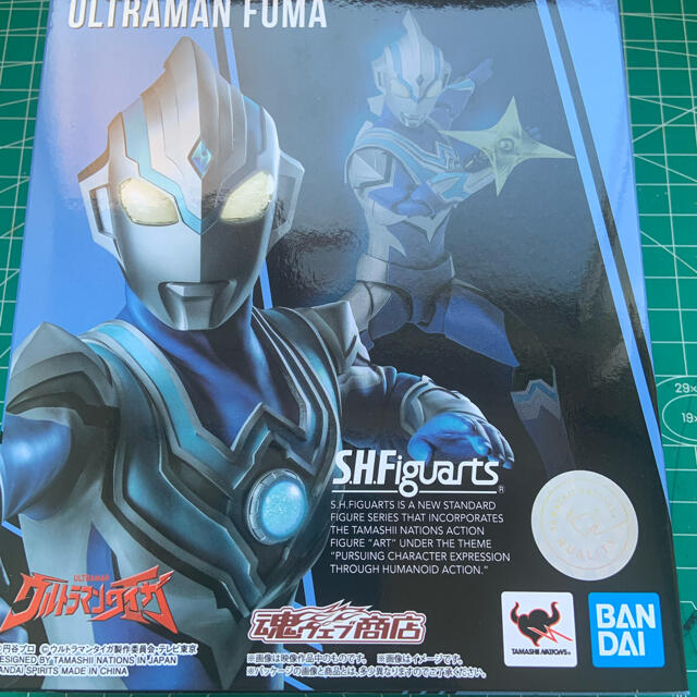 【新品】 S.H.Figuarts ウルトラマンフーマ  フィギュアーツフィギュア