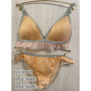 ラヴィジュール(Ravijour)の【ravijour】ONESIZE(ブラ&ショーツセット)