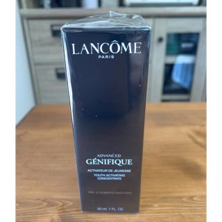 ランコム(LANCOME)のランコム ジェニフィック アドバンストN 30ml(美容液)