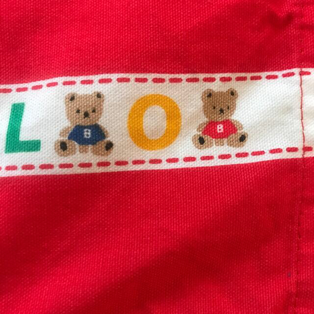 ハローキティ - 子供 エプロン ハロー キティ 110〜120の通販 by じゅん's shop|ハローキティならラクマ ハローキティ - 子供 エプロン ハロー キティ 110〜120の通販 by じゅん's shop|ハローキティならラクマ
