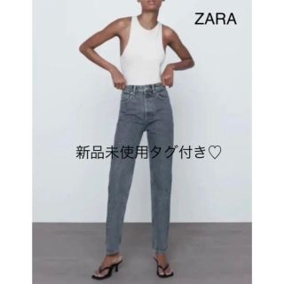 ザラ(ZARA)の【新品】ZARA マムフィットデニムパンツ　グレー(デニム/ジーンズ)