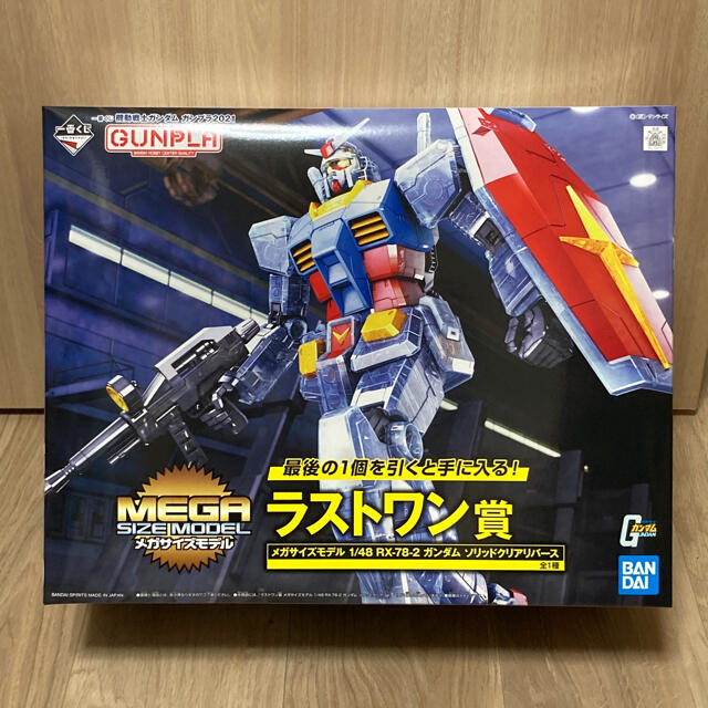 エンタメ/ホビー【新品未組立品】一番くじ　機動戦士ガンダム　ラストワン賞