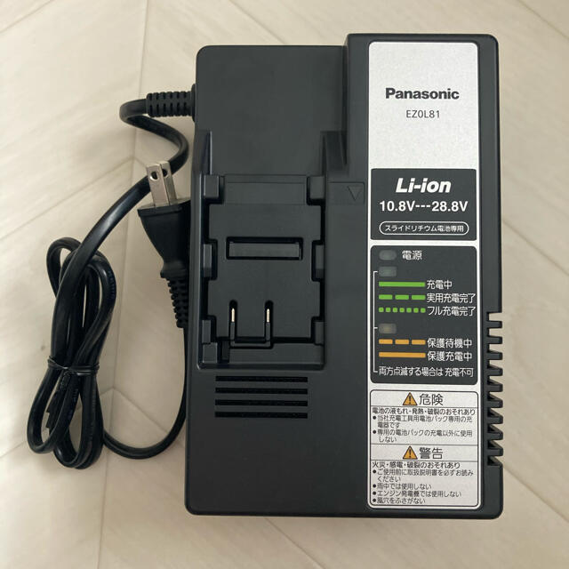新品未使用　Panasonic パナソニック 充電器 EZ0L81