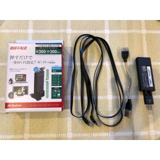 バッファロー(Buffalo)のBUFFALO LAN端子用　無線LAN子機 WLI-UTX-AG300/C(PC周辺機器)