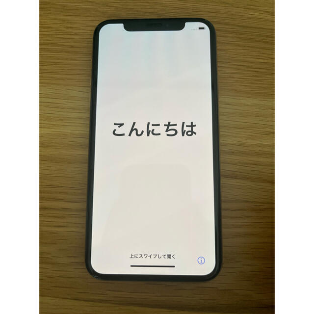 iPhone XS gold 256 simフリー　美品