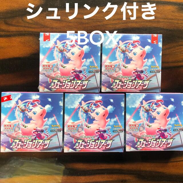 フュージョンアーツ シュリンク付き5BOX-