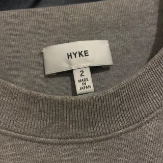 hyke ハイク　タグ付き　ショート丈スウェット　グレー　size2 +その他