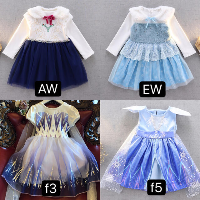 130サイズ　R4 キッズ/ベビー/マタニティのキッズ服女の子用(90cm~)(ワンピース)の商品写真