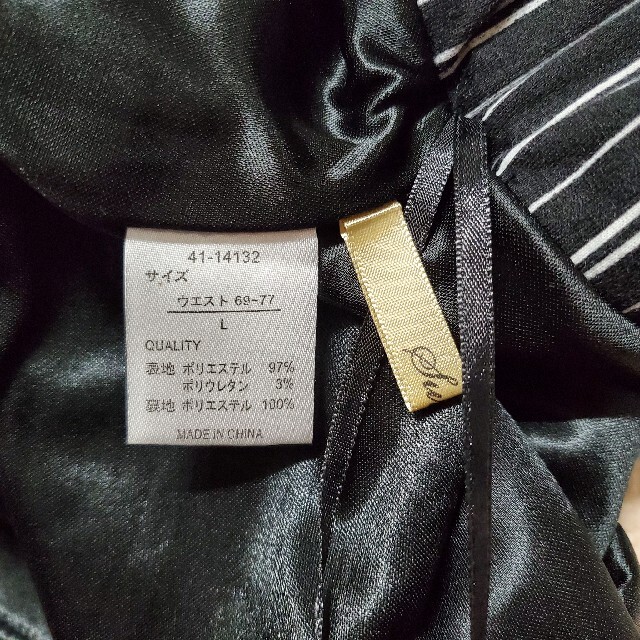タイトスカート/黒白/ストライプ/ミニ レディースのスカート(ミニスカート)の商品写真
