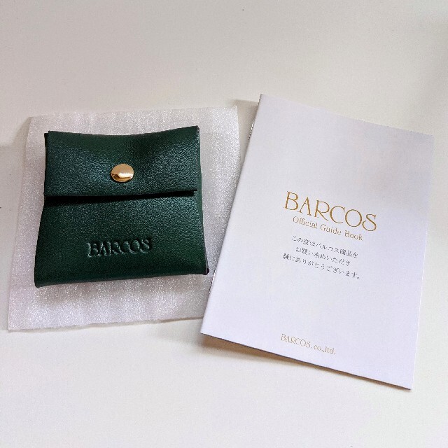 バルコス　コインケース　金運アップ レディースのファッション小物(財布)の商品写真