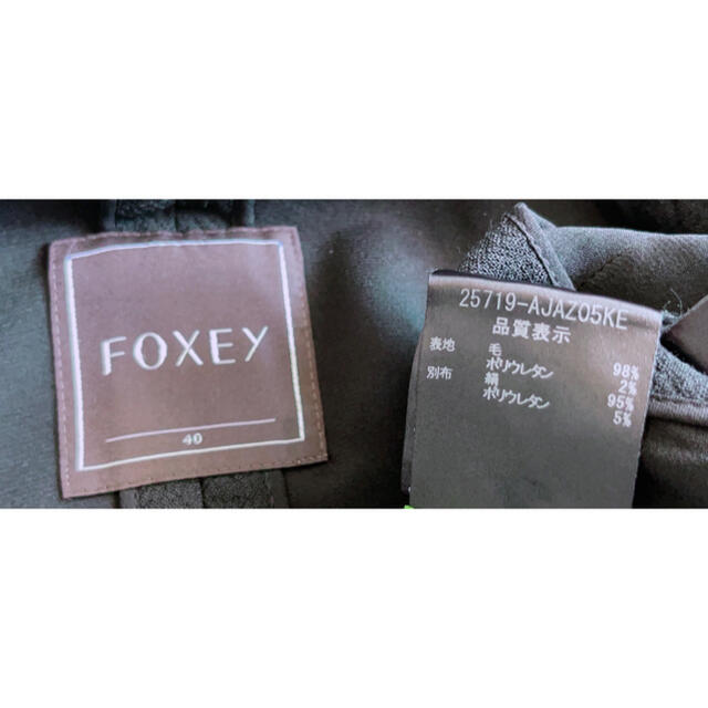 FOXEY 高級ウールジャケット40 超美品 Rene テーラードジャケット