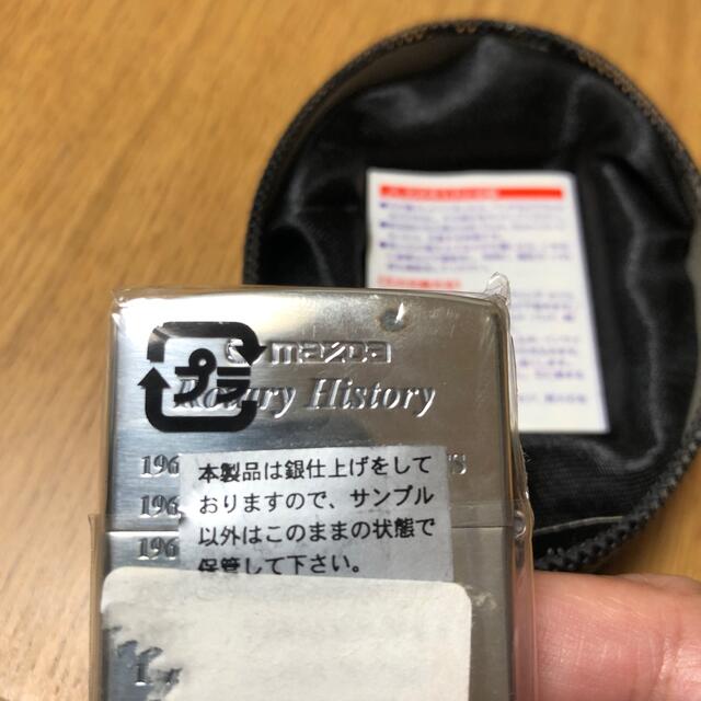 ZIPPO(ジッポー)のMAZDAコスモスポーツ限定zippo訳あり品 メンズのファッション小物(タバコグッズ)の商品写真