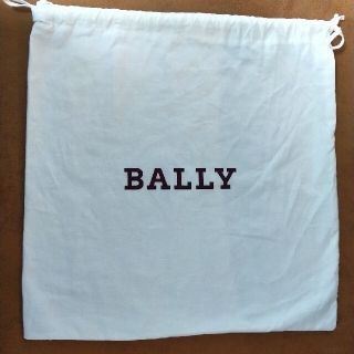 バリー(Bally)のBALLY　バリー　巾着袋　ポーチ　保存袋　ショルダーバッグ　トート　新品(ポーチ)