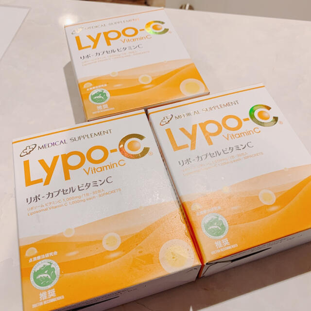 HOT正規品】 3箱☆リポC Lypo-C リポカプセル 30包 高濃度ビタミンC