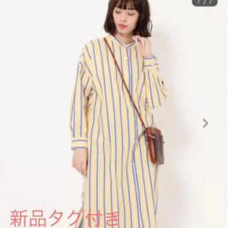 ローズバッド(ROSE BUD)のローズバッド⭐︎新品タグ付き！マルチストライプシャツワンピース(ロングワンピース/マキシワンピース)