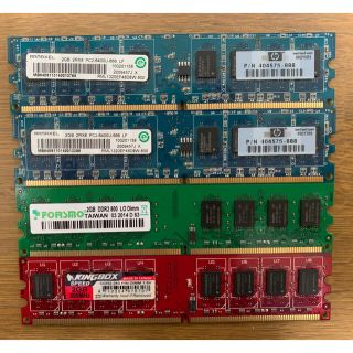 デスクトップメモリ　DDR2 PC-6400 2GB 4枚セット(PCパーツ)