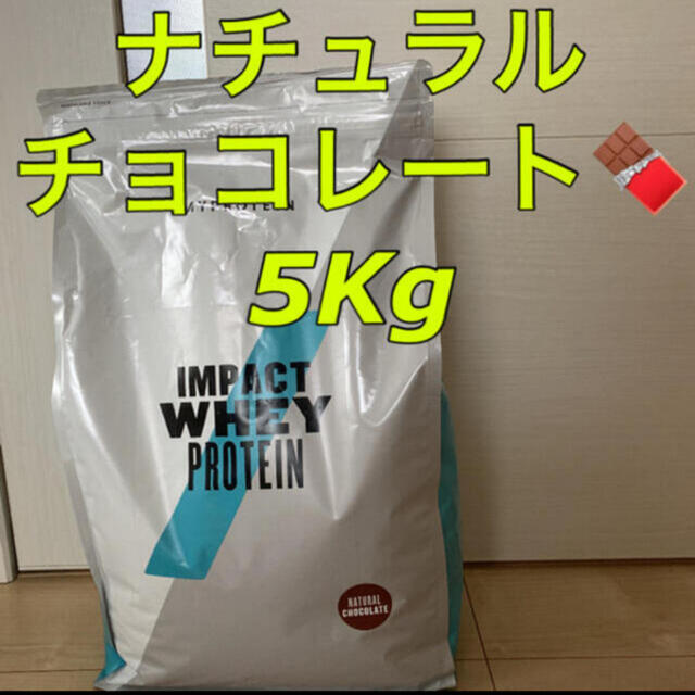 マイプロテイン ナチュラルチョコレート 5kg 5キロ [宅送] 6000円引き