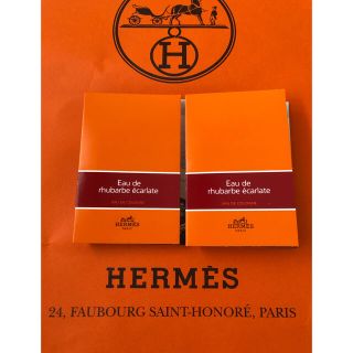 エルメス(Hermes)の新品　エルメス　香水　ルバーブ (香水(女性用))