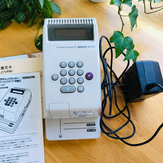 コクヨ(コクヨ)のKOKUYO電子チェックライター　IS-E21(オフィス用品一般)