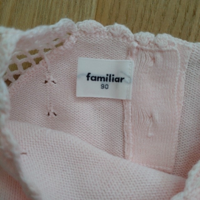 familiar(ファミリア)の専用　familiar(ファミリア)　リアちゃん　綿ニットベスト　90cm キッズ/ベビー/マタニティのキッズ服女の子用(90cm~)(ニット)の商品写真