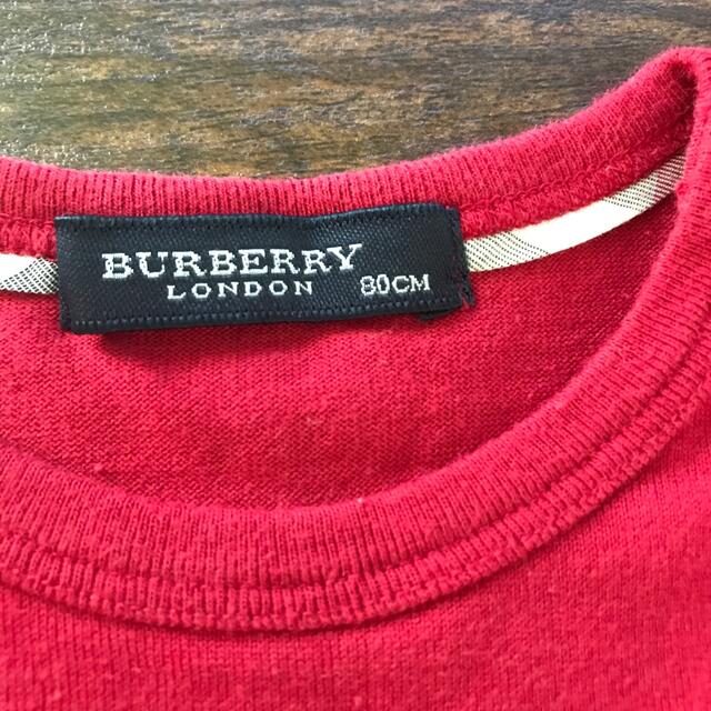 BURBERRY(バーバリー)の✳︎バーバリーロンドン✳︎カットソー、ベストの2点セット✳︎80ｾﾝﾁ キッズ/ベビー/マタニティのベビー服(~85cm)(シャツ/カットソー)の商品写真