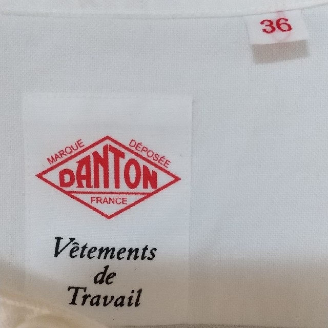 DANTON(ダントン)の[DANTON/ダントン] オックスフォード バンドカラーシャツ レディースのトップス(シャツ/ブラウス(長袖/七分))の商品写真