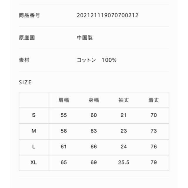 限定特価】 YAMAZEN 電気毛布 掛敷タイプ 188×130cm ホワイト 暖房器具 YMK-N75 返品種別A con-imedia.net 限定特価】 YAMAZEN 電気毛布 掛敷タイプ 188×130cm ホワイト 暖房器具 YMK-N75 返品種別A con-imedia.net