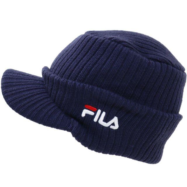 FILA(フィラ)のFILA フィラ ニット帽 つば付き オスロ 伸縮性あり★ネイビー【新品】 レディースの帽子(ニット帽/ビーニー)の商品写真