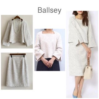 ボールジィ(Ballsey)の【2018SS】【新品タグ付き47,500円】ボールジィ ★ セットアップ(スーツ)