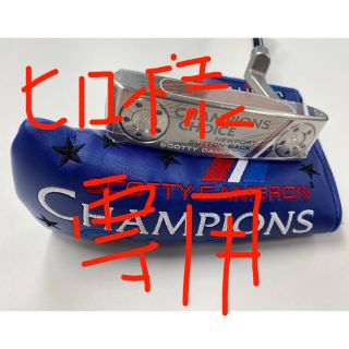 スコッティキャメロン(Scotty Cameron)の【新品未使用】スコッティキャメロン　チャンピオンズチョイス　ニューポート　34(クラブ)