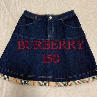 バーバリー(BURBERRY) デニムスカート 子供 スカート(女の子)の通販 78