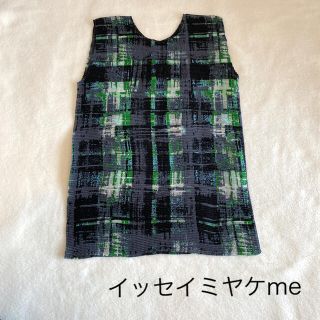 イッセイミヤケ(ISSEY MIYAKE)の【美品】イッセイミヤケme ノースリーブタンクトップ　カットソー(シャツ/ブラウス(半袖/袖なし))