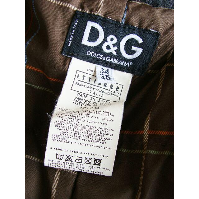 D&G(ディーアンドジー)のドルチェアンドガッバーナPVC合皮レザーダメージ加工デニム中綿ジャケットGジャン メンズのジャケット/アウター(Gジャン/デニムジャケット)の商品写真