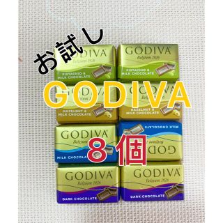 コストコ(コストコ)のGODIVAゴディバナポリタンチョコレート 8個(菓子/デザート)