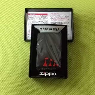 ジッポー(ZIPPO)の新品 珍品！ Zippo 【 ミギー 】(タバコグッズ)