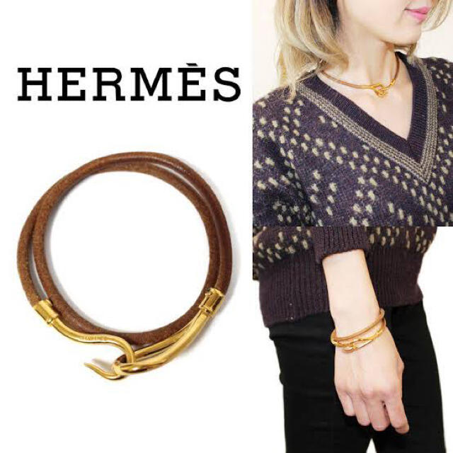 Hermes - エルメス ジャンボ チョーカー ブレスレットの通販 by my Hermes - エルメス ジャンボ チョーカー ブレスレットの通販 by my