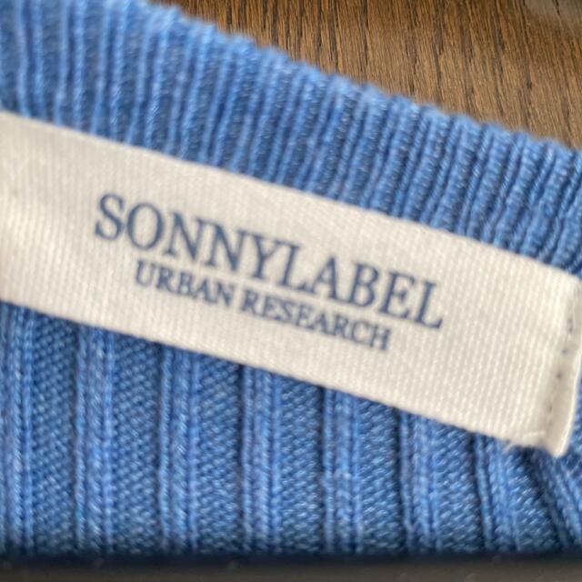 Sonny Label(サニーレーベル)のSONNYLABEL urban research マキシワンピース レディースのワンピース(ロングワンピース/マキシワンピース)の商品写真