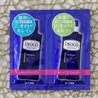 ロートセイヤク(ロート製薬)の【1回分】DEOCO/デオコ シャンプー&コンディショナー/頭皮臭 オトナ臭抑制(シャンプー/コンディショナーセット)