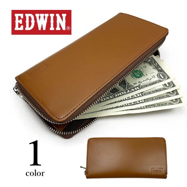 EDWIN(エドウィン)の【新品】☆EDWIN ロングウォレット 長財布☆ レザー ☆プレゼントに大好評☆ メンズのファッション小物(長財布)の商品写真