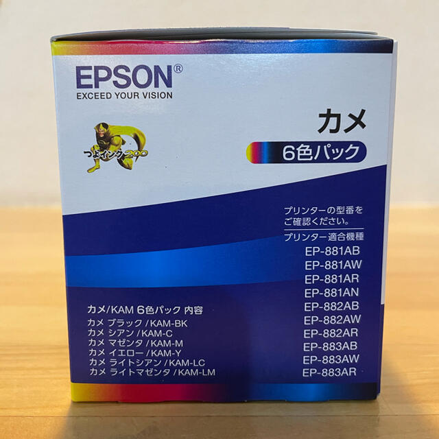 カメEPSON 純正インク　KAM-6CL カメ　×3箱