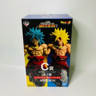 ドラゴンボール(ドラゴンボール)のドラゴンボール BACK TO THE FILM 一番くじ C賞ブロリー(キャラクターグッズ)